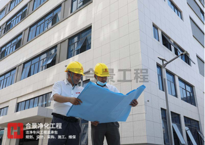 合景建設成功中標大咖國際安徽生產基地食品工程項目