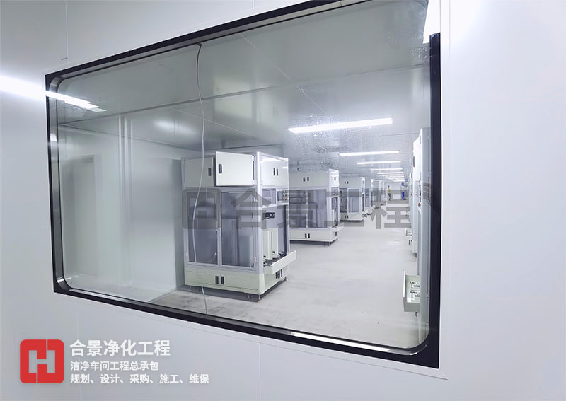 鋰電池潔凈廠(chǎng)房建設(shè)工程